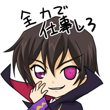 yuukisugiura's profile picture