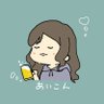 そばこ 的头像