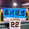 銀ちゃん(義雄)7.29阪神甲子園球場 的头像