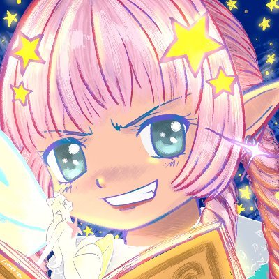 gaogao → 🦋's profile picture