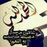 Фото профиля hesham alshguaa