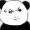 Profilbild von 吴彦祖
