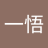 安田一悟・キンドル作家's profile picture