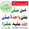 ابو زياد profil fotoğrafı