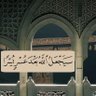 Alood Ksa profil fotoğrafı
