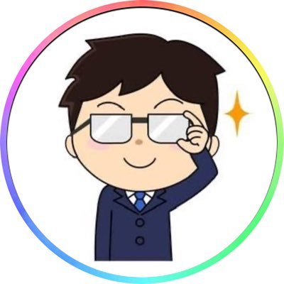 まつやま｜池袋・上野・歌舞伎に詳しい's profile picture