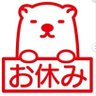 Profilbild von キッシー