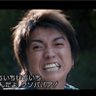 Фото профиля 馬券生活のウマ太郎