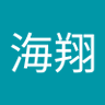 胡海翔 的头像