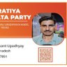 Ramakant Upadhyay profil fotoğrafı