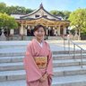 けいこ's profile picture