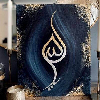 FizzaMubeena's profile picture