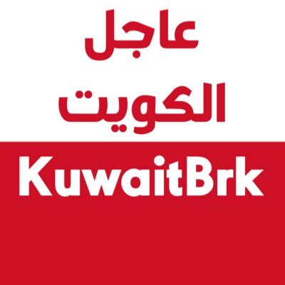 KuwaitBrk's profile picture