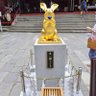 Фото профиля 占い師のうーさん