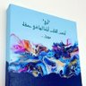 السّارّة🌷 的头像