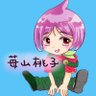 苺山桃子☕'s profile picture