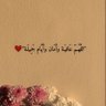 آمنة 🌷 profil fotoğrafı