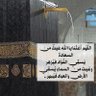 بدون قلب profil fotoğrafı