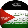 {ابو سليمان } profil fotoğrafı