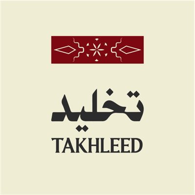 Takhleed_KSA's profile picture