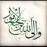 عبدالعزيز الحربي's profile picture
