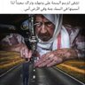 عمر فرحان 的头像