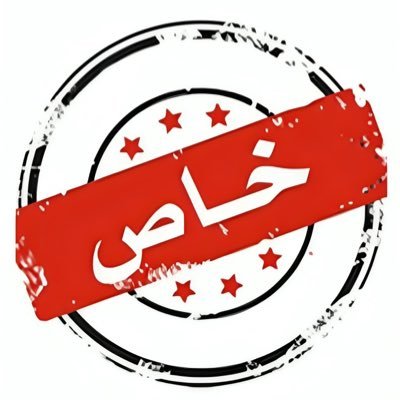 BreakingQ81's profile picture