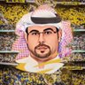 Фото профиля نواف العنزي