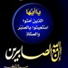 شكاك شانشي's profile picture
