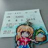 タカヒコ@9/26杏樹ライブ@新潟 10/10スフィアライブ昼夜@立川's profile picture