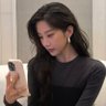 Diana's profile picture