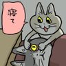 にゃん太郎 的头像