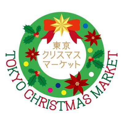 tokyochristmas's profile picture