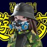heipo¥¥⛩YuGiYn $TSG's profile picture