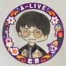 あぁちゃん💙's profile picture