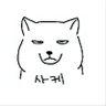 십사케 的头像