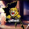 Profilbild von Jayaprakash