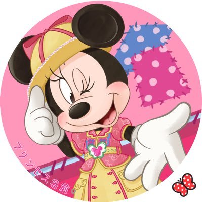 プリンセス名前's profile picture