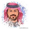 معلم جغرافيا profil fotoğrafı