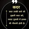 Pradeep Shakya's profile picture