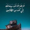 Фото профиля basam