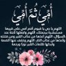 ابو راكان Fahad's profile picture