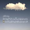 ام بندر تنخاكم profil fotoğrafı