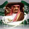 〰️( كاتم )〰️'s profile picture