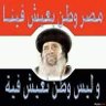 هارون's profile picture