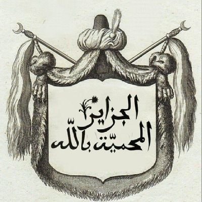 Aljazair2022's profile picture