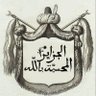 الجزائر المحمية بالله 🇩🇿's profile picture