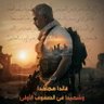 shehab hassan profil fotoğrafı