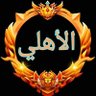 🦅ⒶⒽⓂⒺⒹ🦅's profile picture