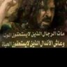 المهلهل 的头像